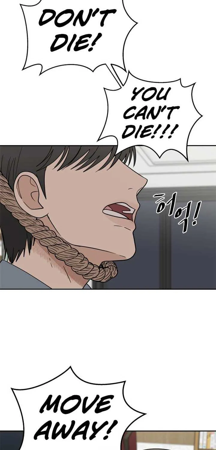Read It Wasn’t Love At First Sight chapter 7 image 7 on Lezhin