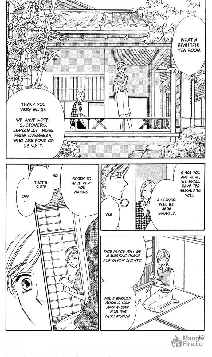 Read Itadakimasu chapter 1 image 11 on Lezhin