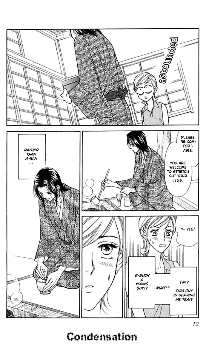 Read Itadakimasu chapter 1 image 13 on Lezhin