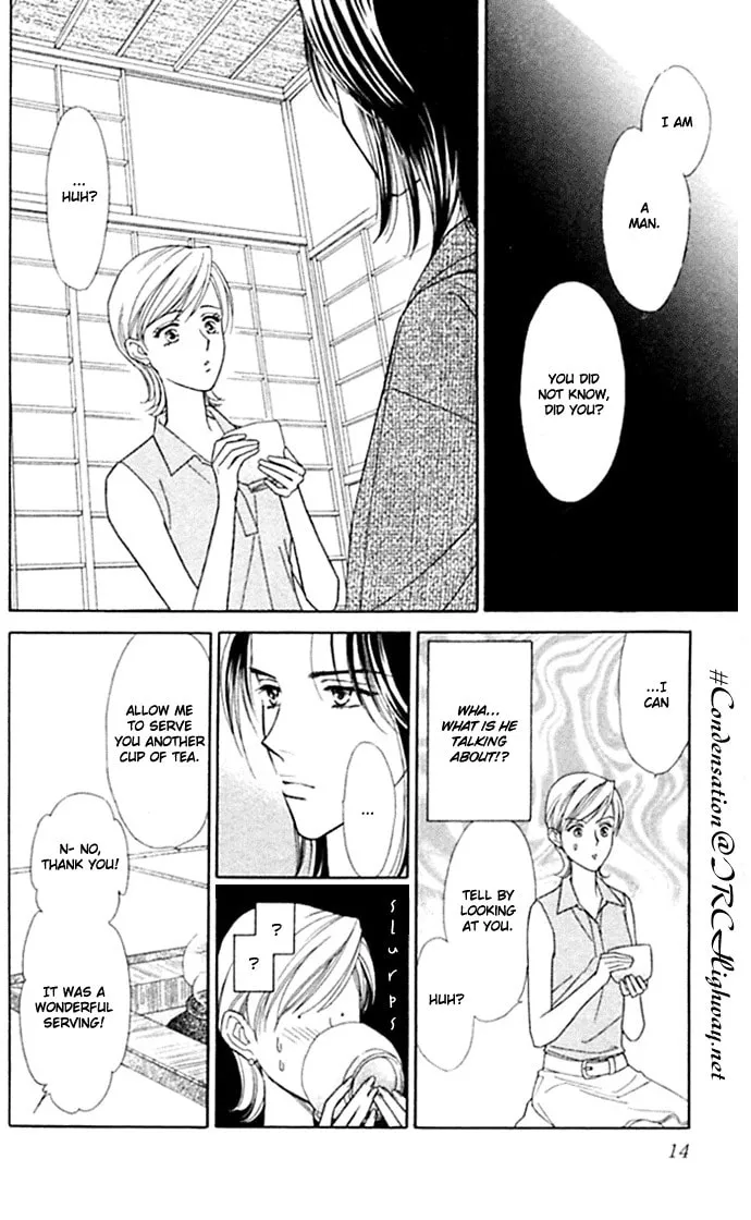 Read Itadakimasu chapter 1 image 15 on Lezhin