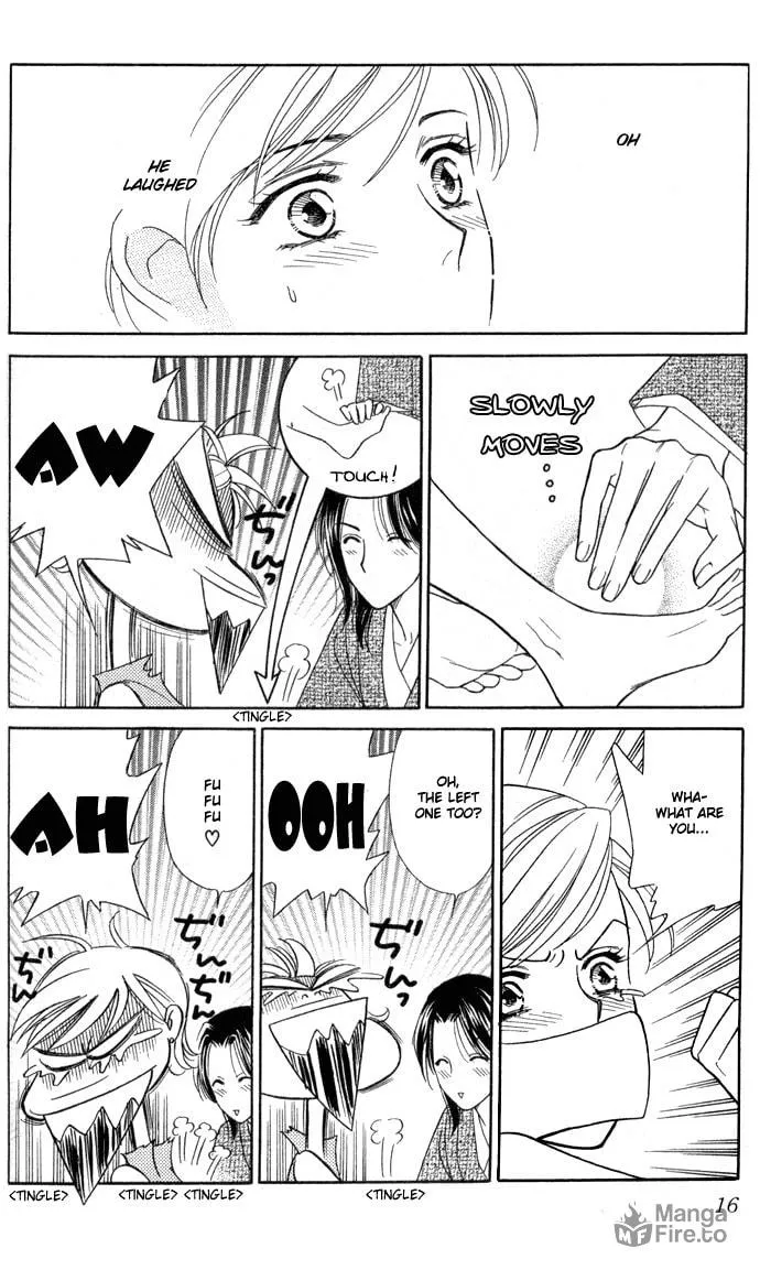 Read Itadakimasu chapter 1 image 17 on Lezhin