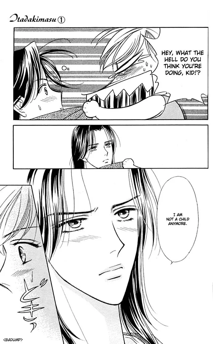 Read Itadakimasu chapter 1 image 18 on Lezhin