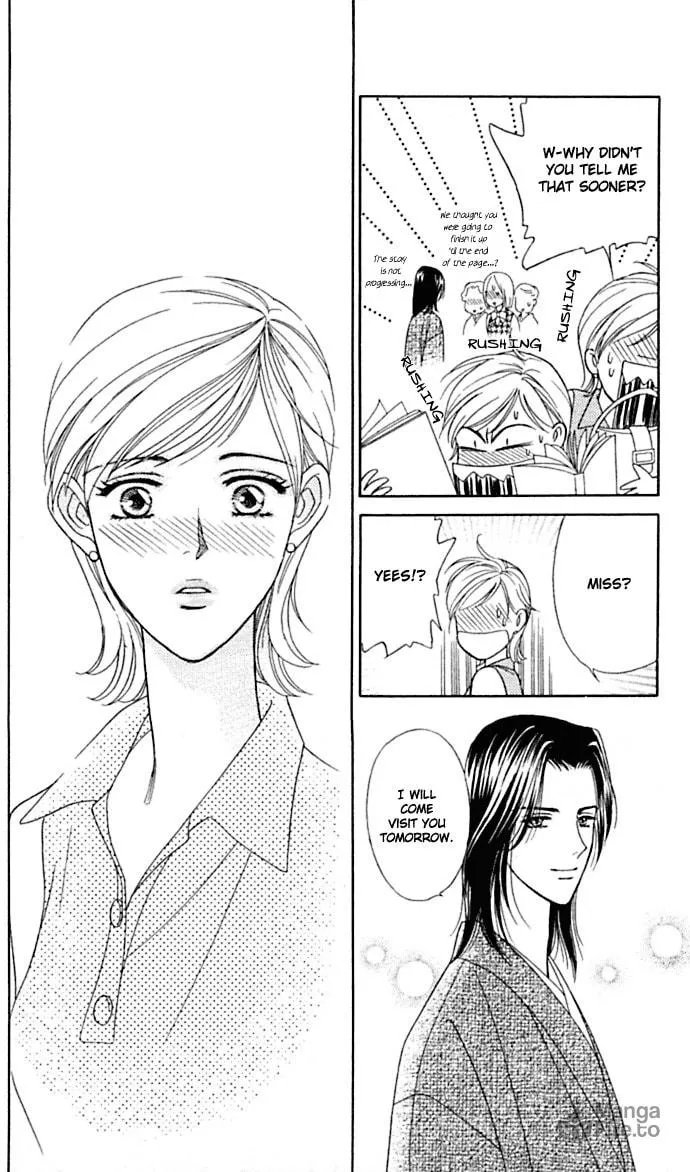 Read Itadakimasu chapter 1 image 23 on Lezhin