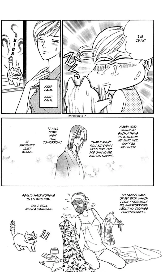 Read Itadakimasu chapter 1 image 27 on Lezhin