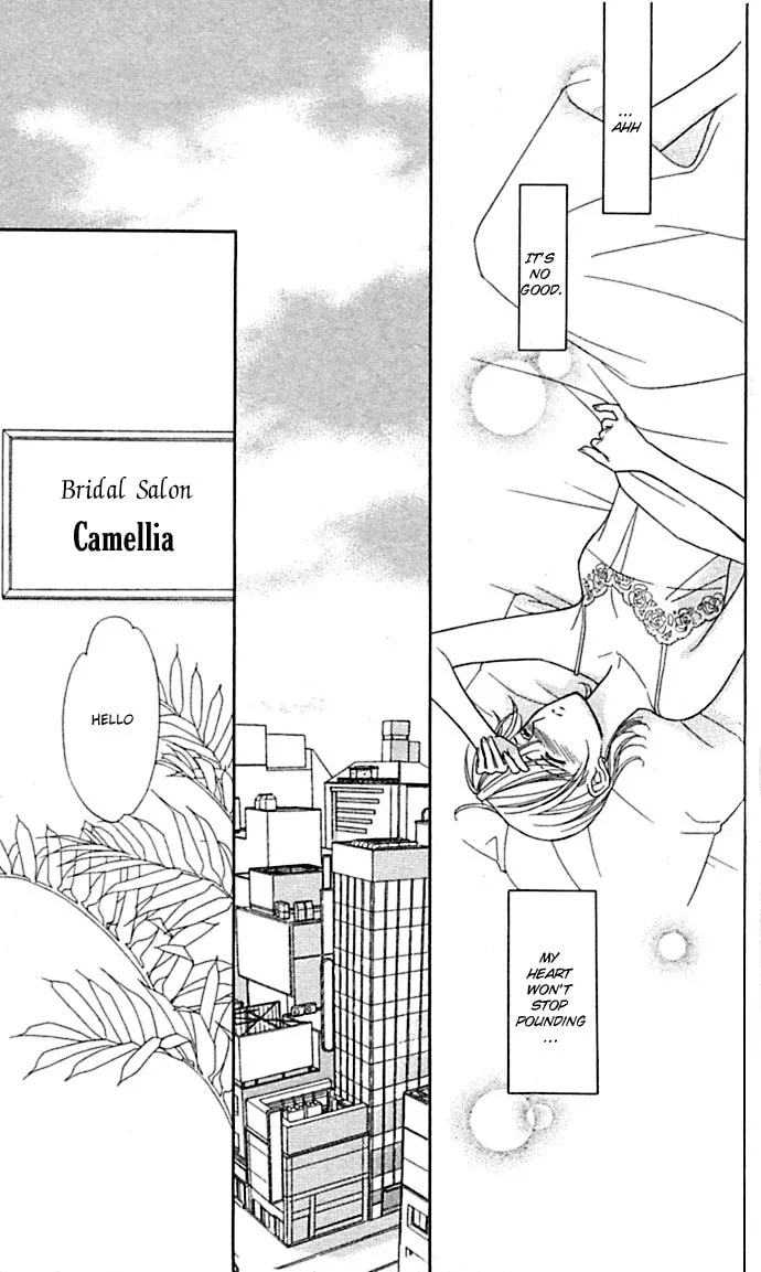 Read Itadakimasu chapter 1 image 28 on Lezhin