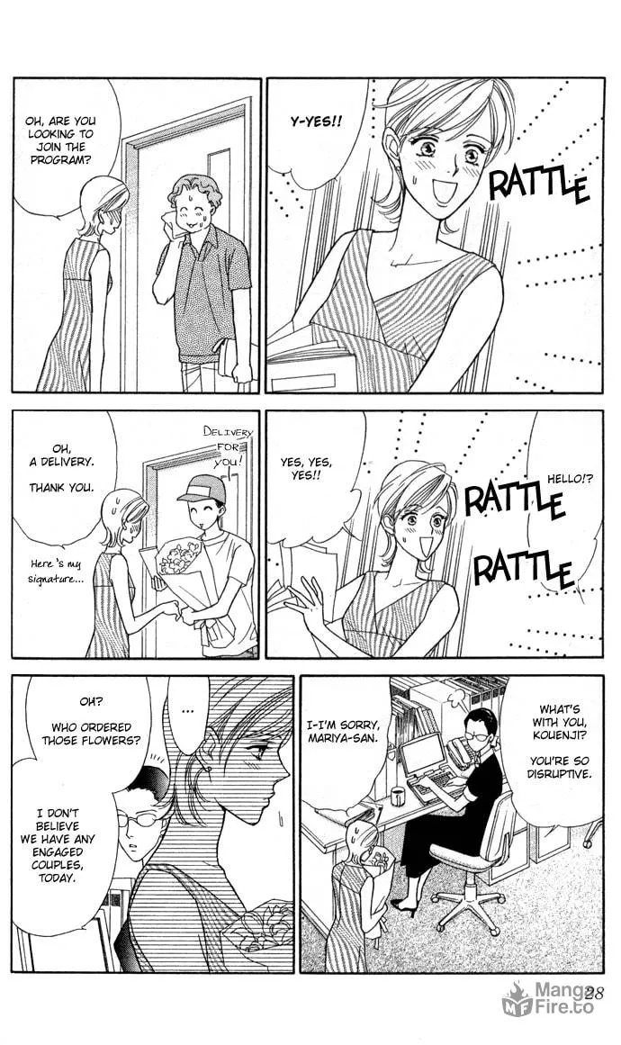 Read Itadakimasu chapter 1 image 29 on Lezhin