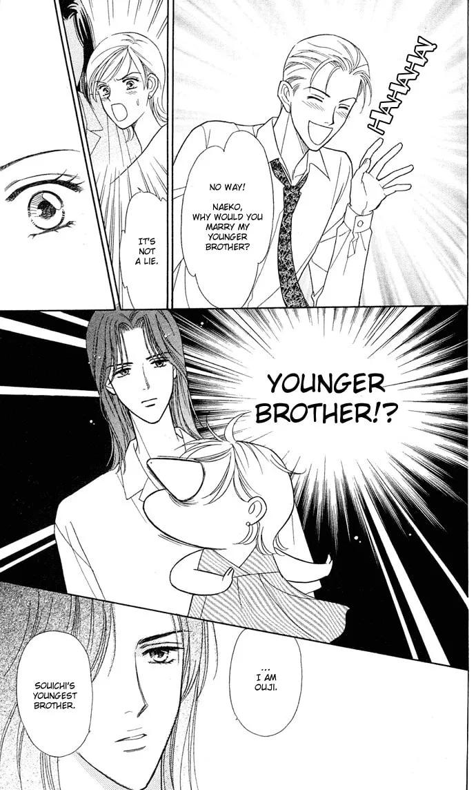 Read Itadakimasu chapter 1 image 36 on Lezhin
