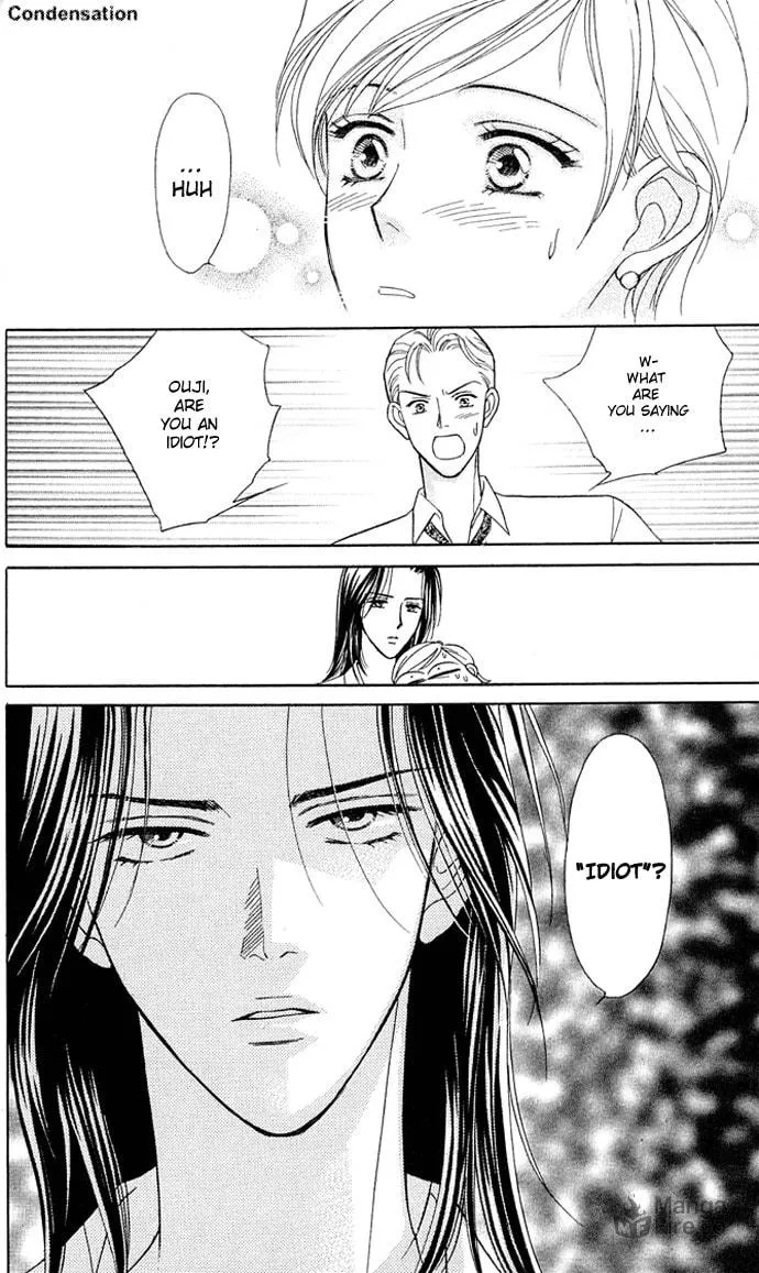 Read Itadakimasu chapter 1 image 39 on Lezhin