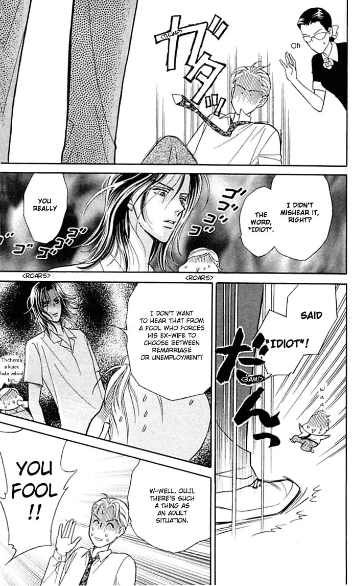 Read Itadakimasu chapter 1 image 40 on Lezhin