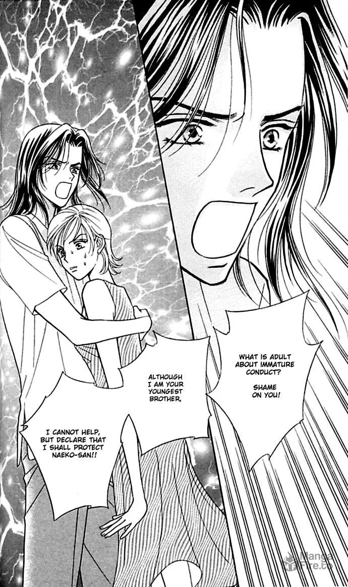 Read Itadakimasu chapter 1 image 41 on Lezhin