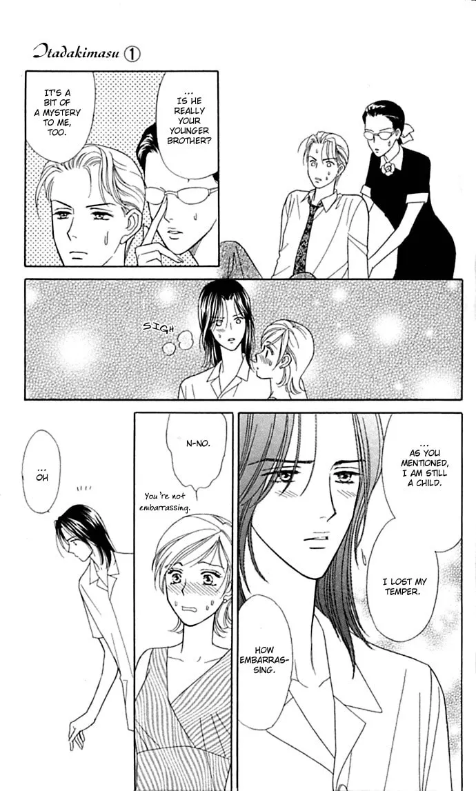Read Itadakimasu chapter 1 image 42 on Lezhin