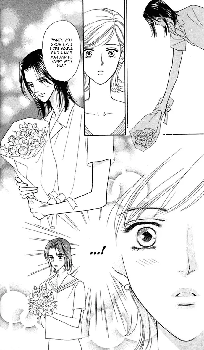 Read Itadakimasu chapter 1 image 43 on Lezhin
