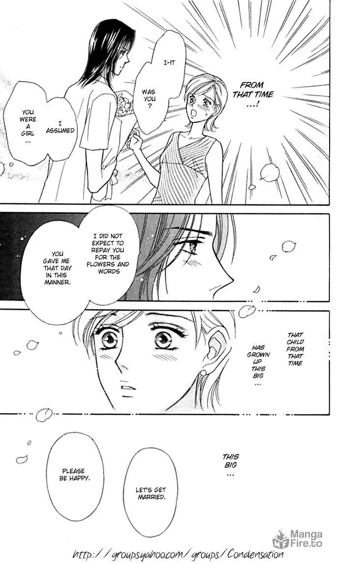 Read Itadakimasu chapter 1 image 44 on Lezhin