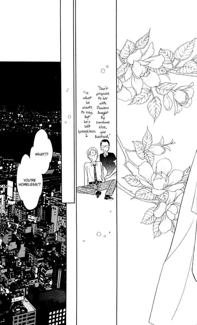 Read Itadakimasu chapter 1 image 46 on Lezhin