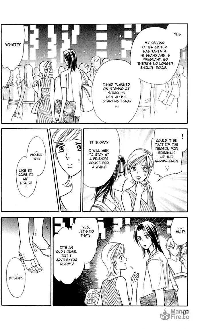 Read Itadakimasu chapter 1 image 47 on Lezhin