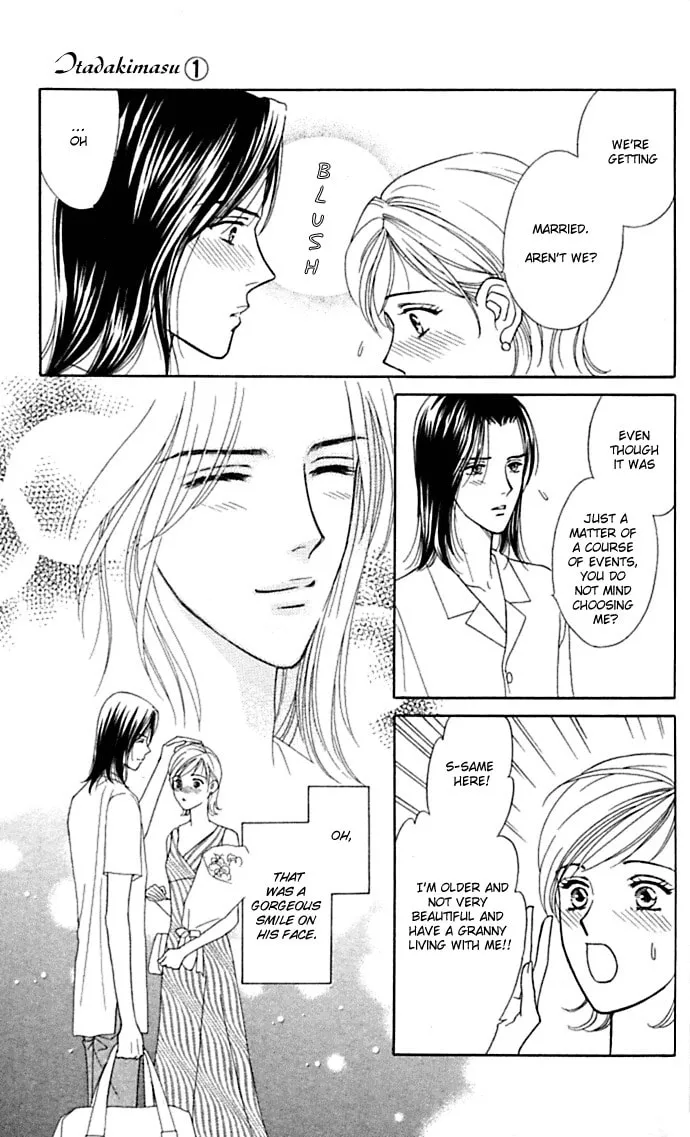 Read Itadakimasu chapter 1 image 48 on Lezhin