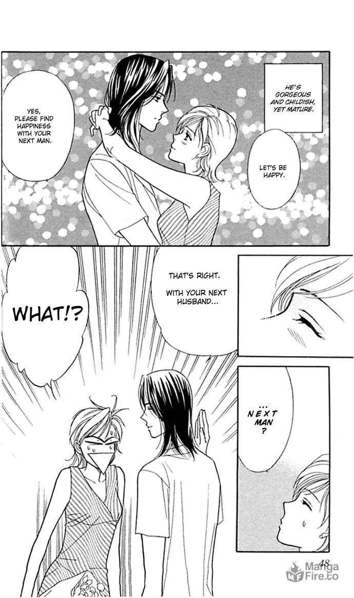 Read Itadakimasu chapter 1 image 49 on Lezhin