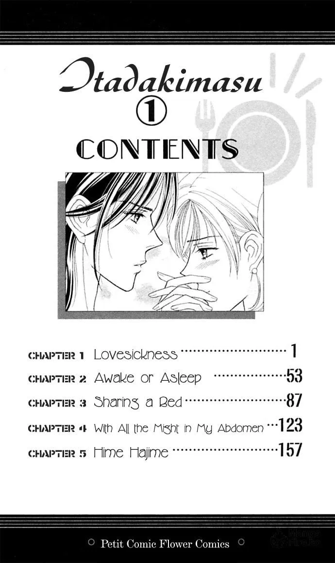 Read Itadakimasu chapter 1 image 5 on Lezhin