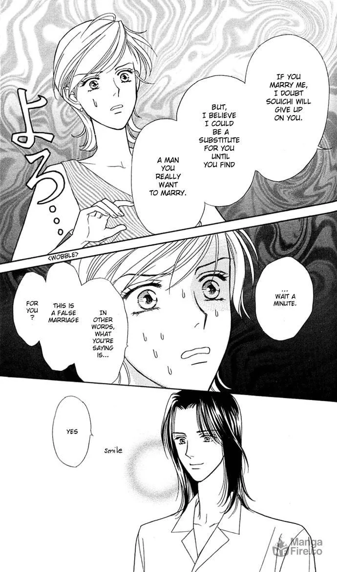 Read Itadakimasu chapter 1 image 50 on Lezhin