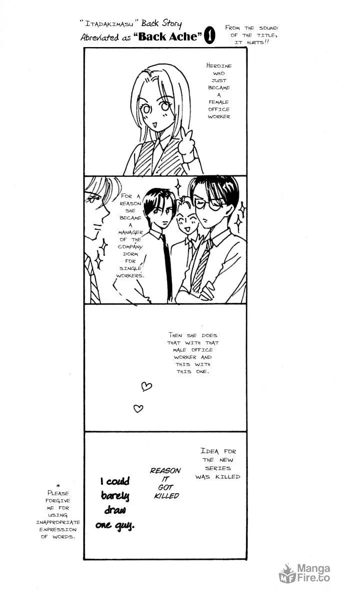 Read Itadakimasu chapter 1 image 53 on Lezhin
