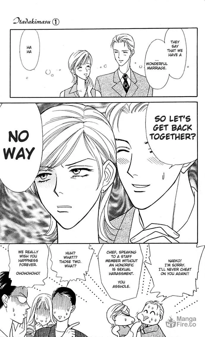 Read Itadakimasu chapter 1 image 8 on Lezhin