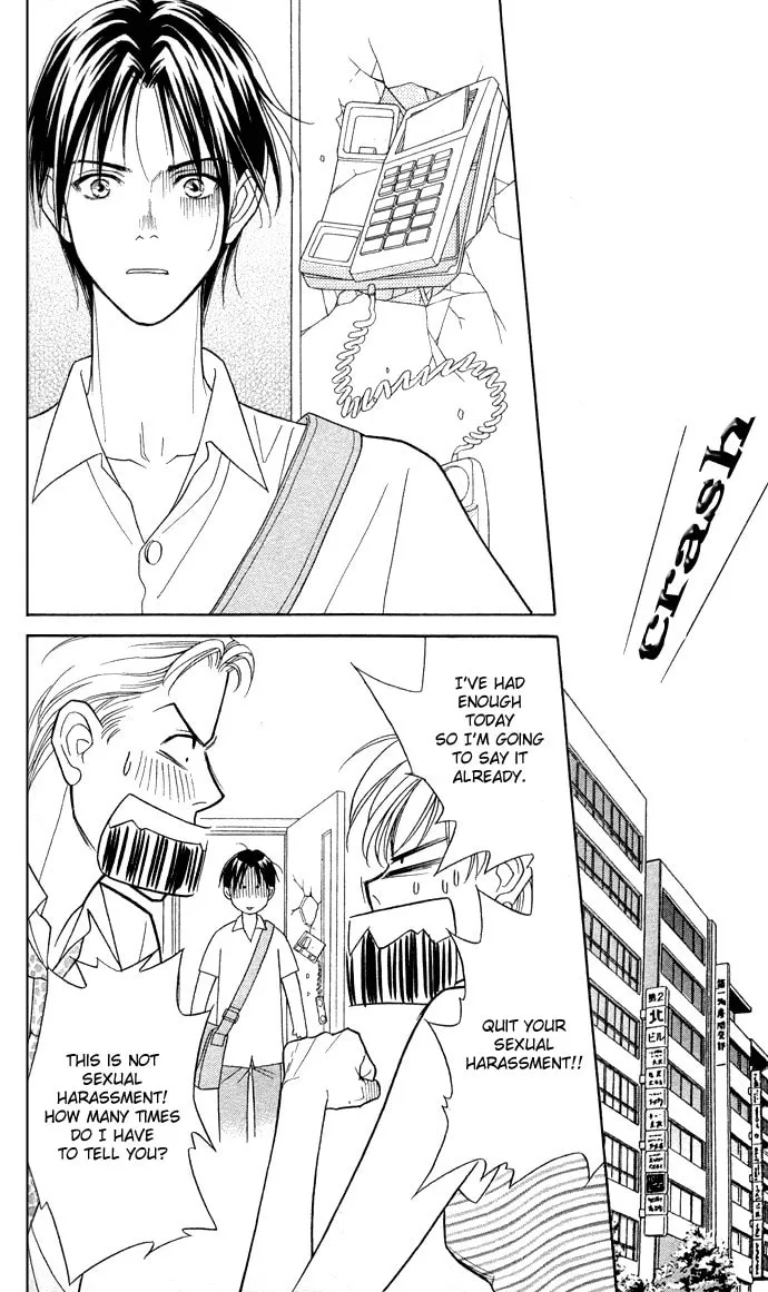 Read Itadakimasu chapter 10 image 1 on Lezhin