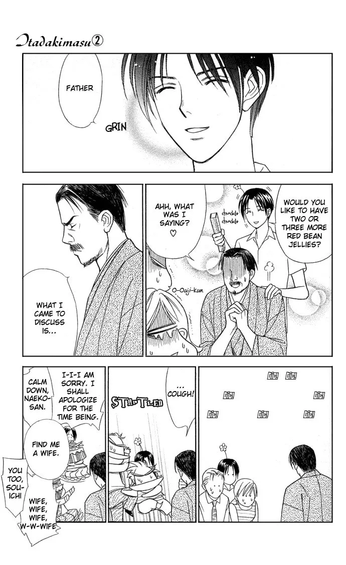 Read Itadakimasu chapter 10 image 10 on Lezhin