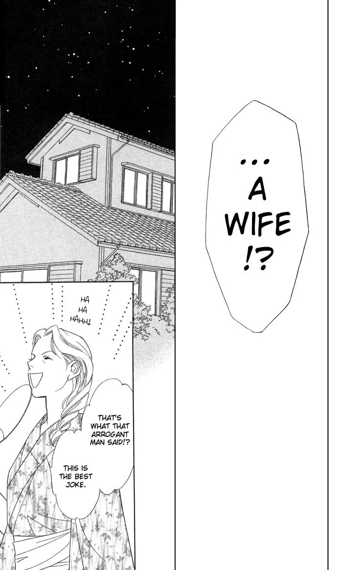 Read Itadakimasu chapter 10 image 12 on Lezhin