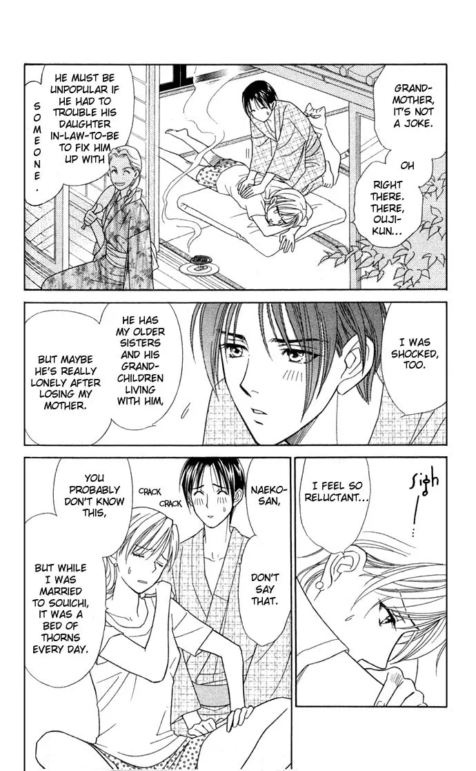 Read Itadakimasu chapter 10 image 13 on Lezhin