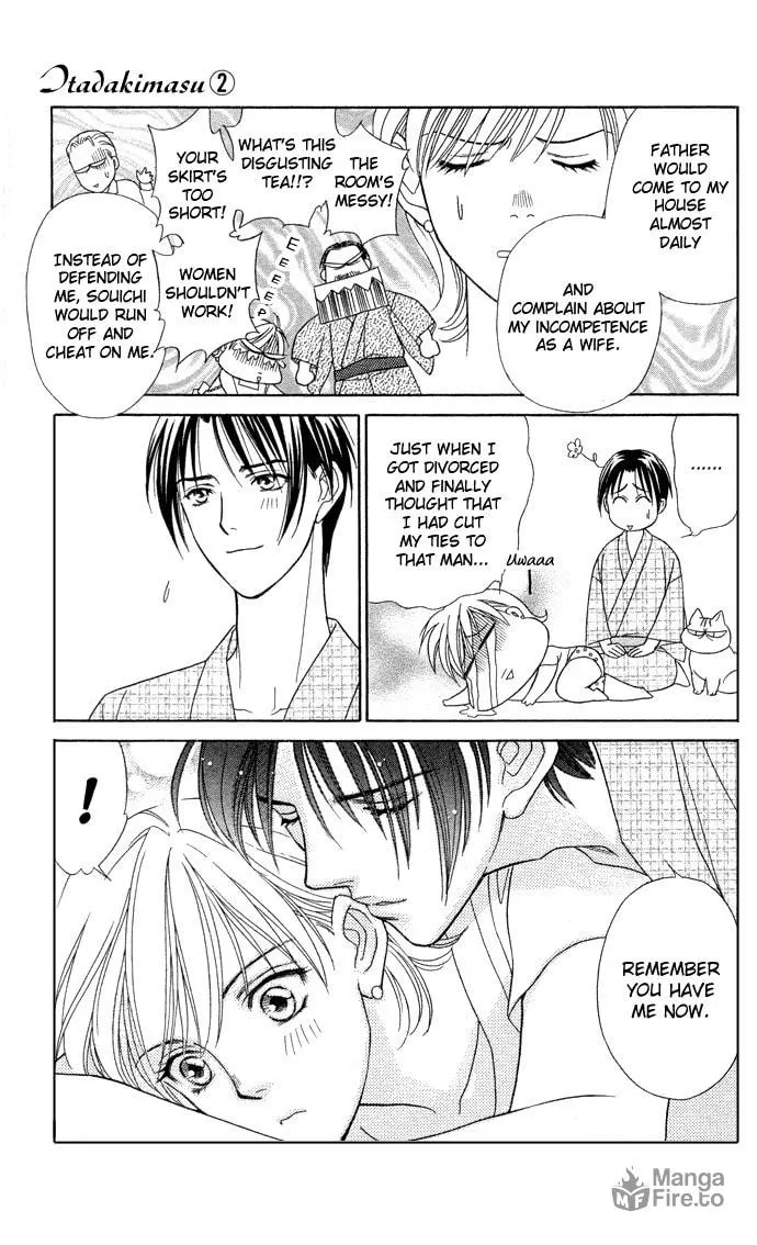 Read Itadakimasu chapter 10 image 14 on Lezhin