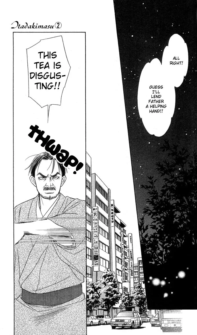 Read Itadakimasu chapter 10 image 16 on Lezhin