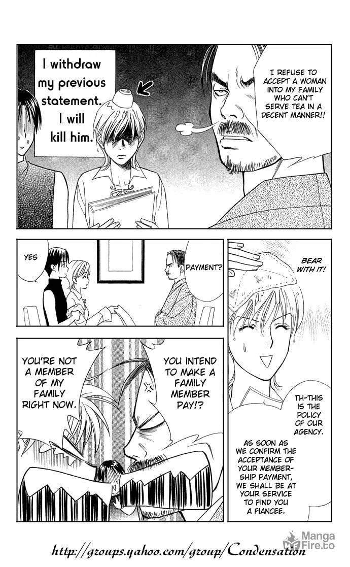Read Itadakimasu chapter 10 image 17 on Lezhin