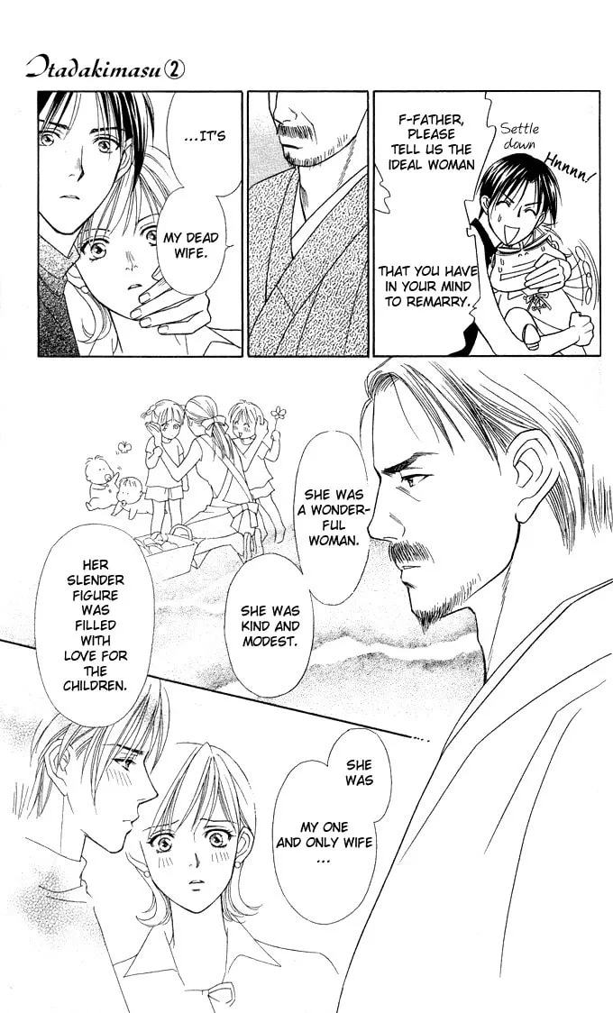 Read Itadakimasu chapter 10 image 18 on Lezhin