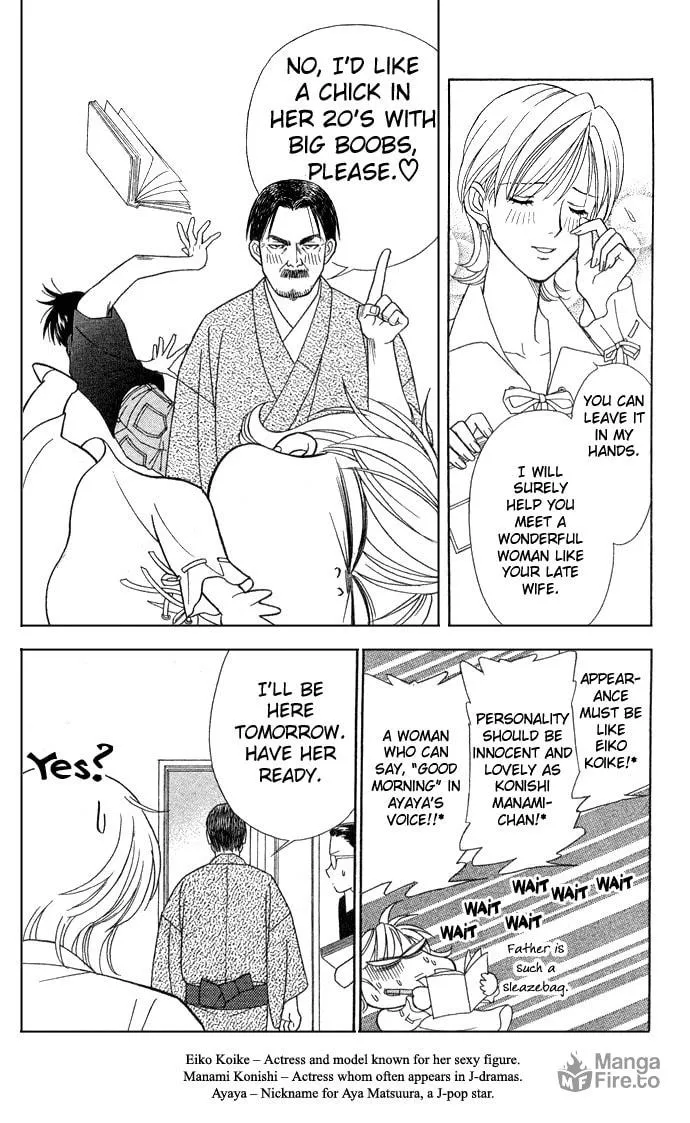 Read Itadakimasu chapter 10 image 19 on Lezhin