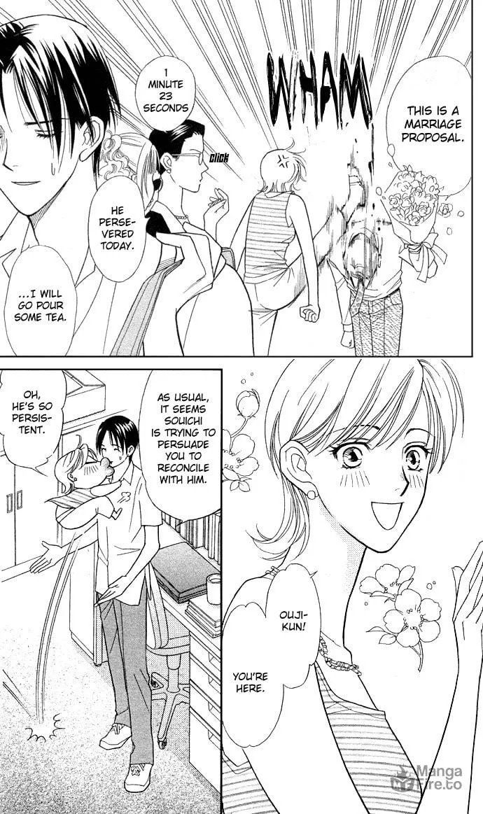Read Itadakimasu chapter 10 image 2 on Lezhin