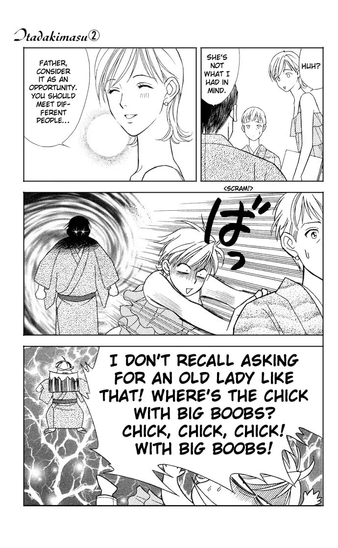 Read Itadakimasu chapter 10 image 22 on Lezhin