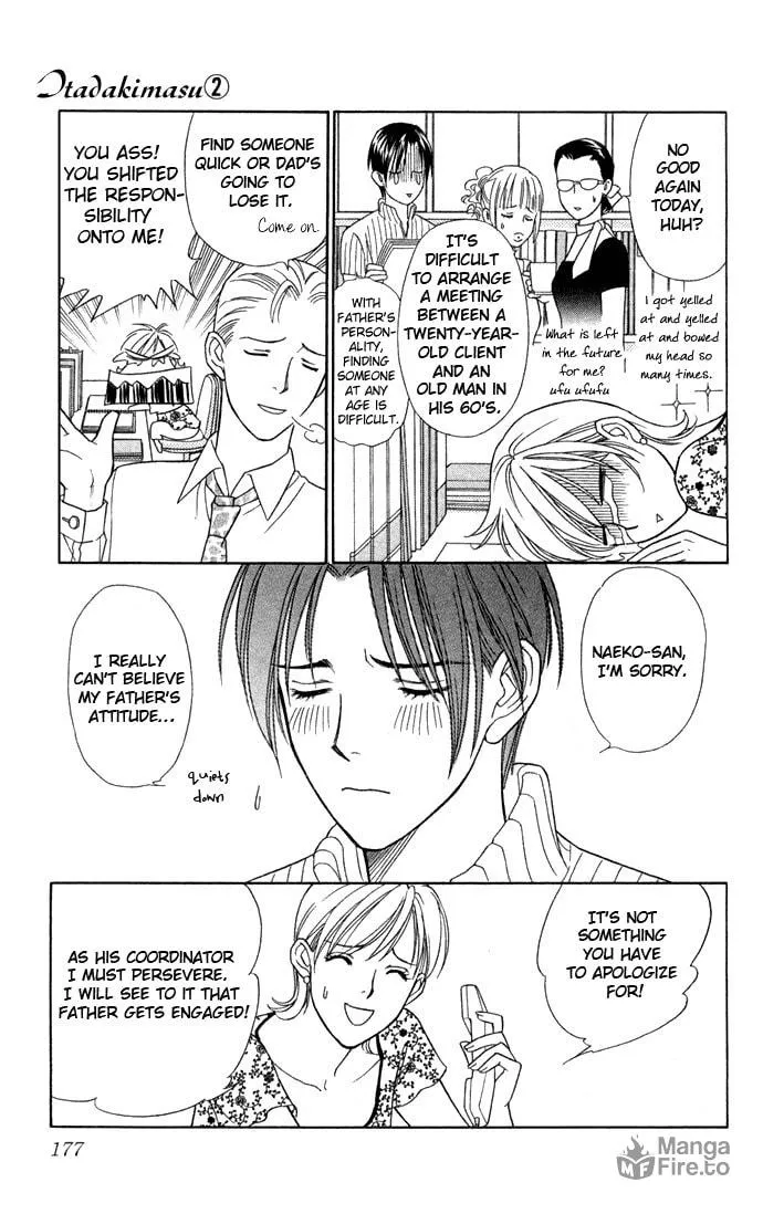Read Itadakimasu chapter 10 image 24 on Lezhin