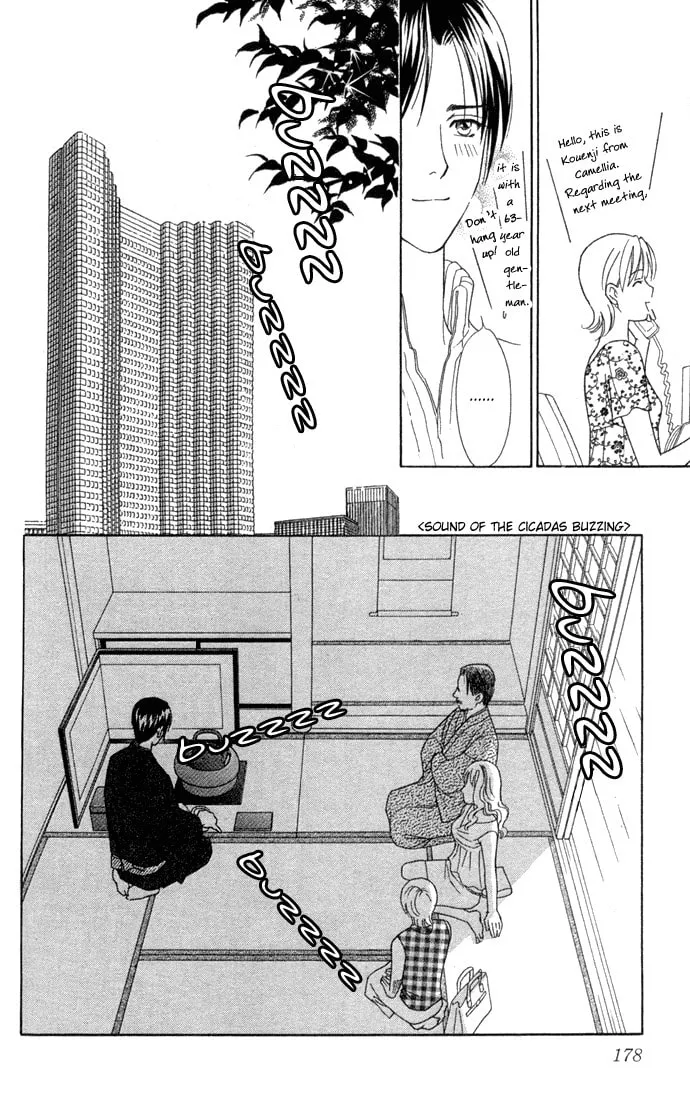 Read Itadakimasu chapter 10 image 25 on Lezhin