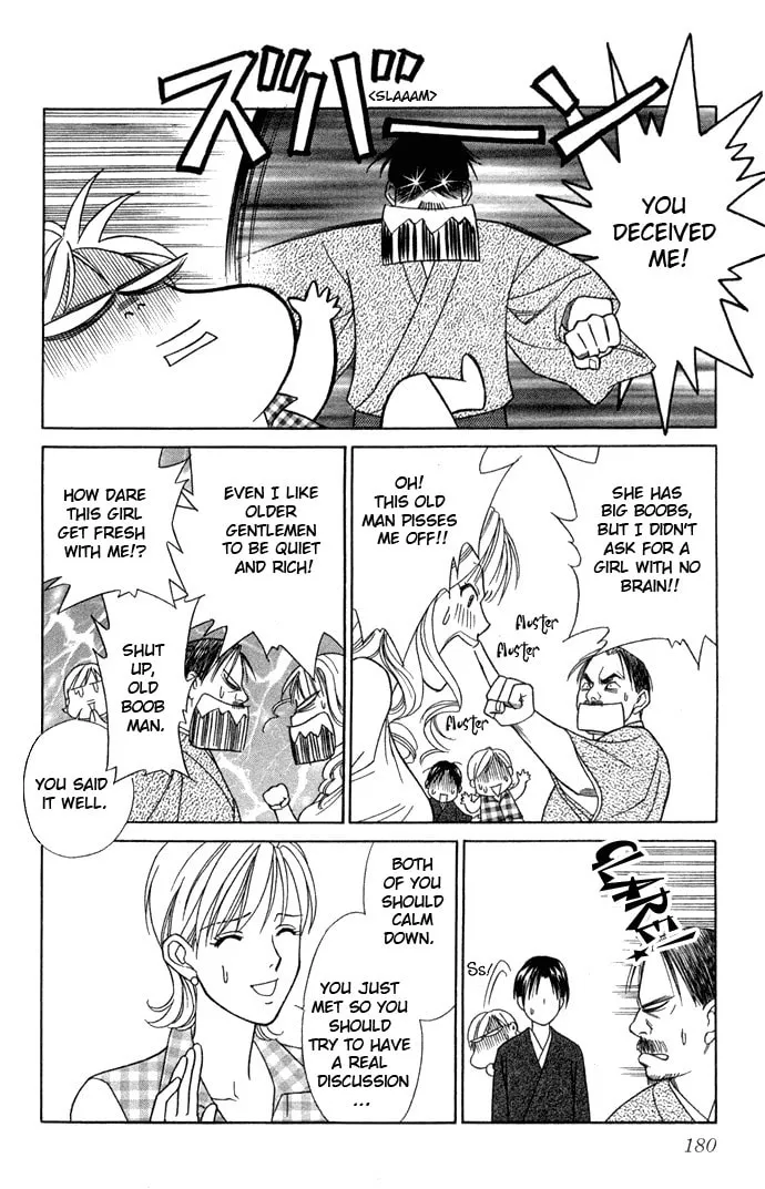 Read Itadakimasu chapter 10 image 27 on Lezhin