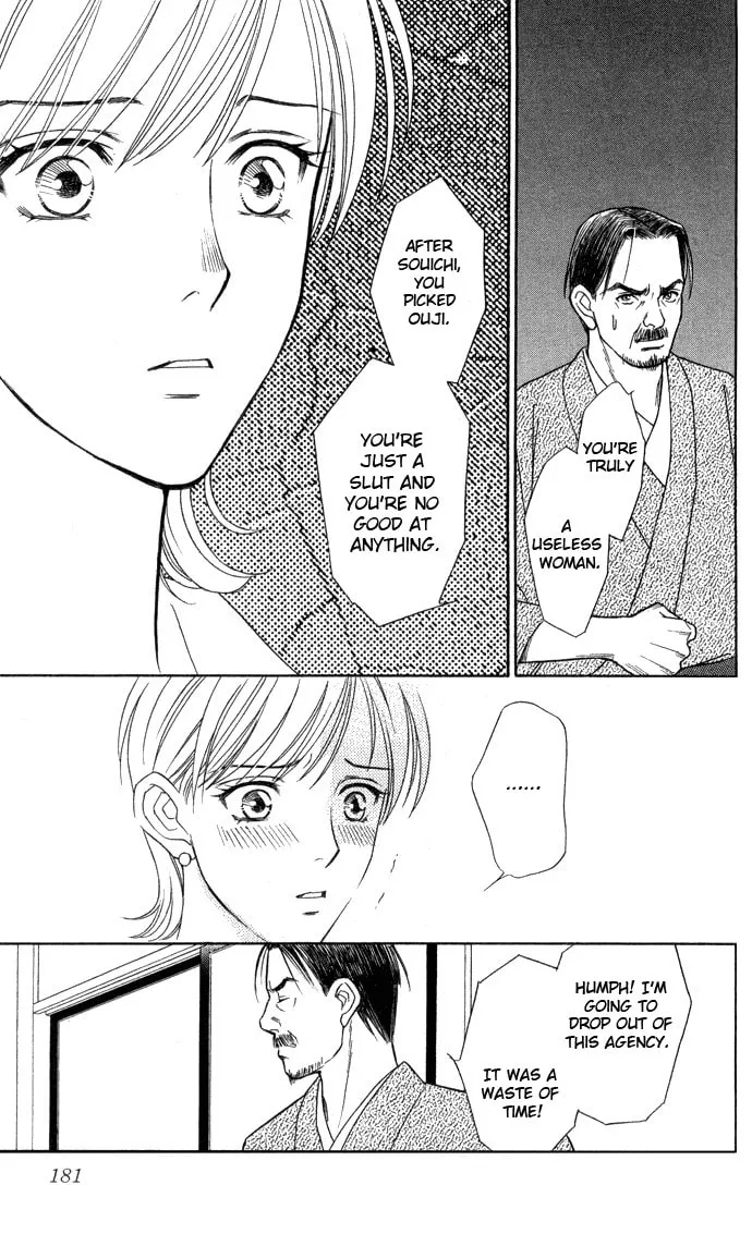 Read Itadakimasu chapter 10 image 28 on Lezhin
