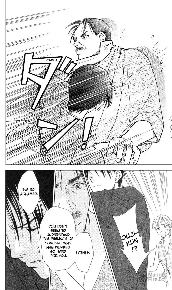Read Itadakimasu chapter 10 image 29 on Lezhin