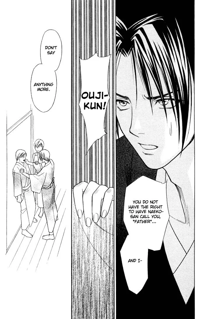 Read Itadakimasu chapter 10 image 30 on Lezhin