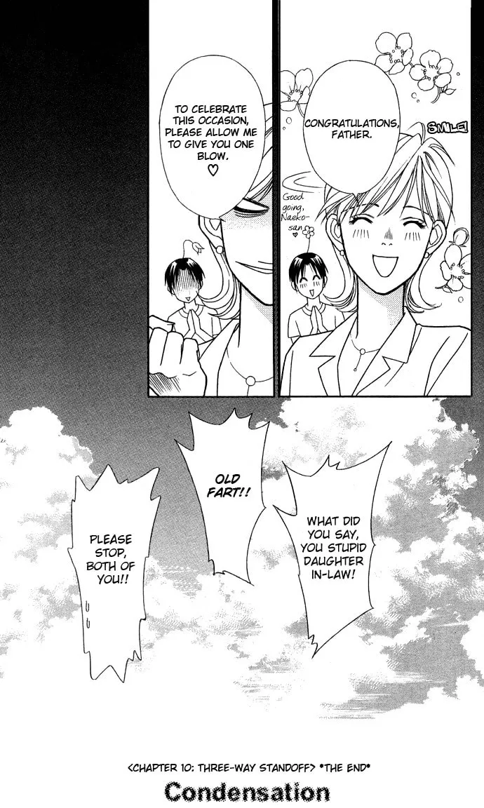 Read Itadakimasu chapter 10 image 36 on Lezhin