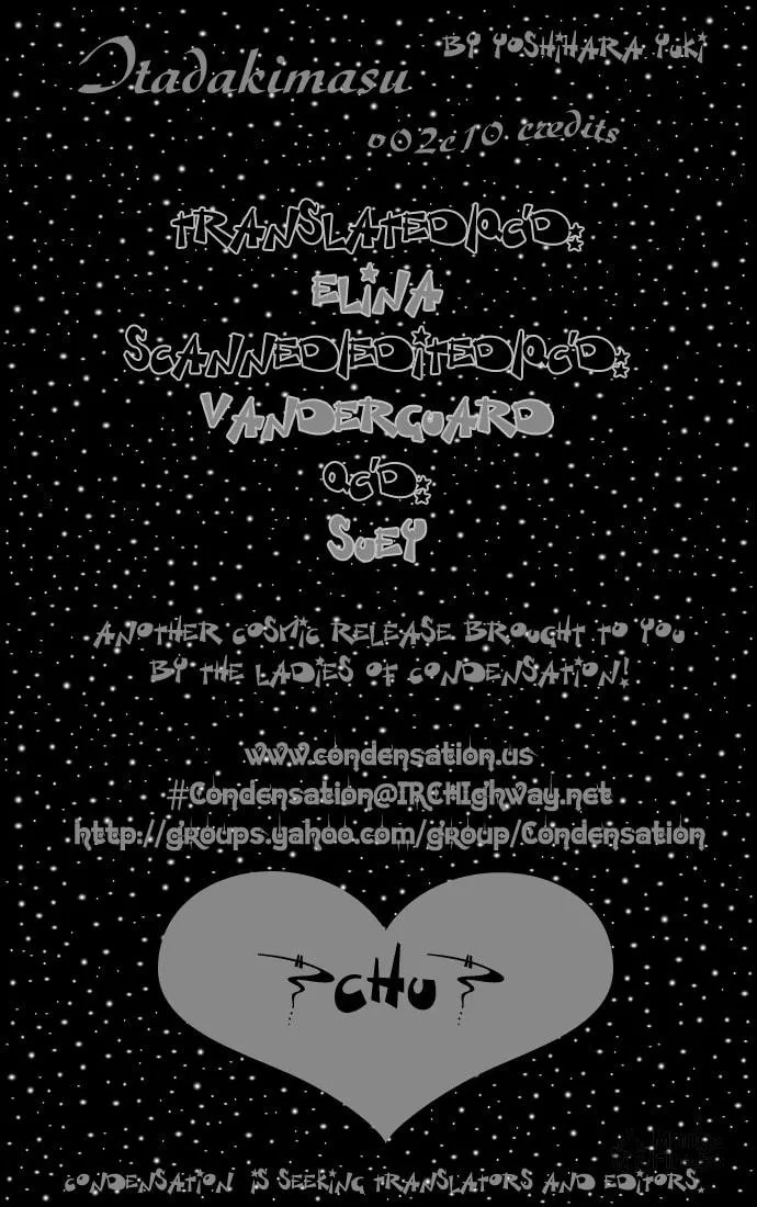 Read Itadakimasu chapter 10 image 39 on Lezhin