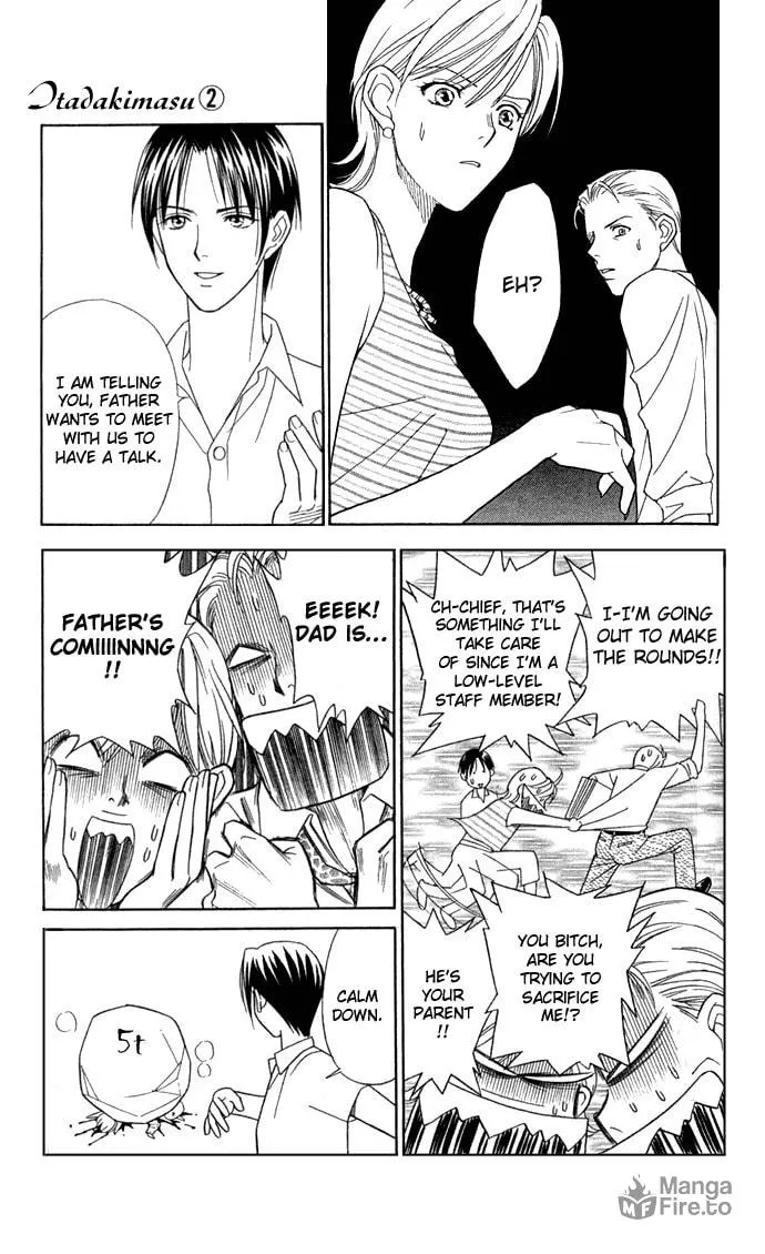 Read Itadakimasu chapter 10 image 4 on Lezhin