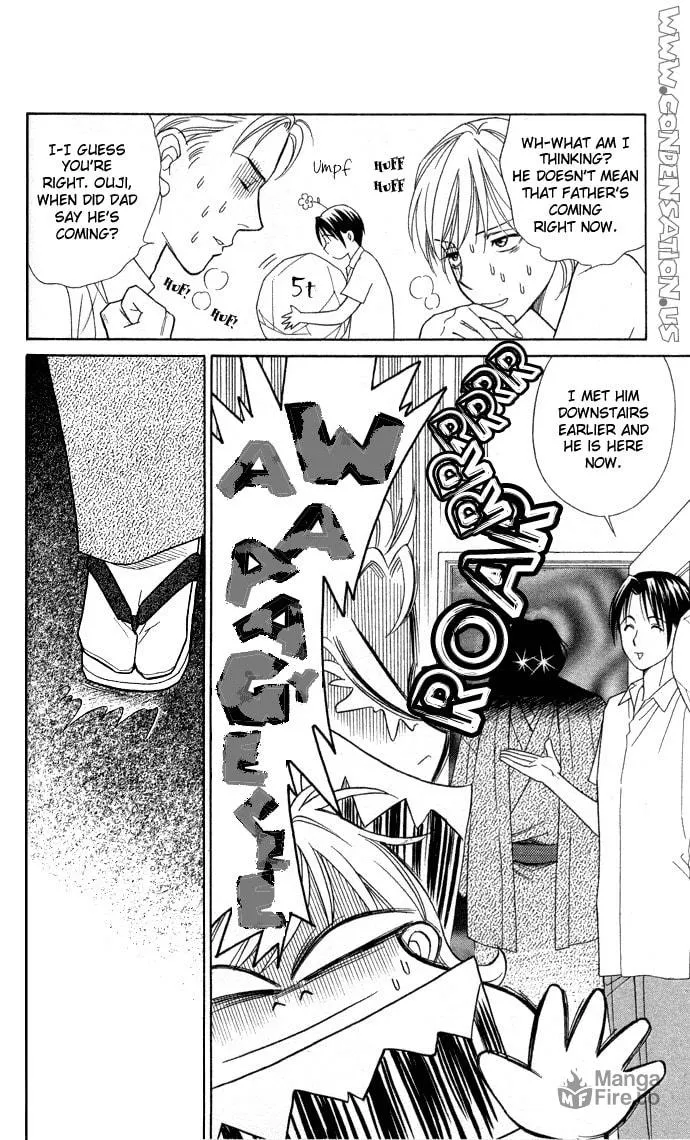 Read Itadakimasu chapter 10 image 5 on Lezhin