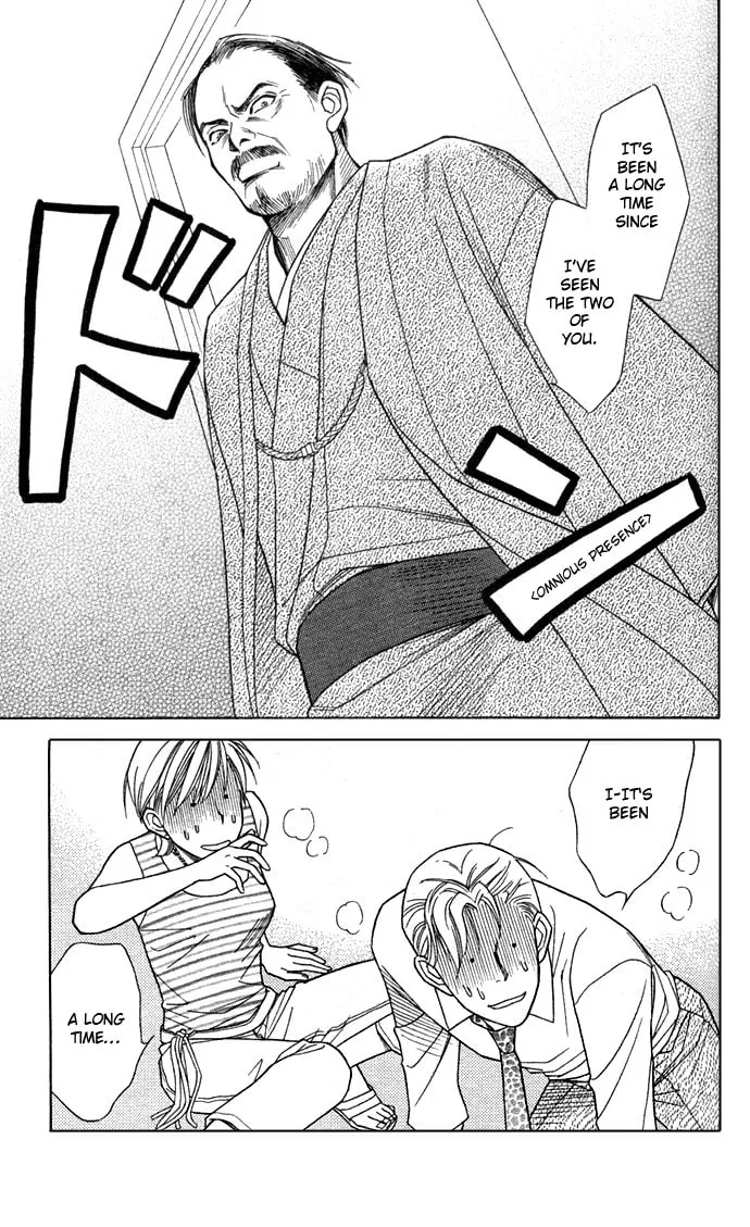 Read Itadakimasu chapter 10 image 6 on Lezhin