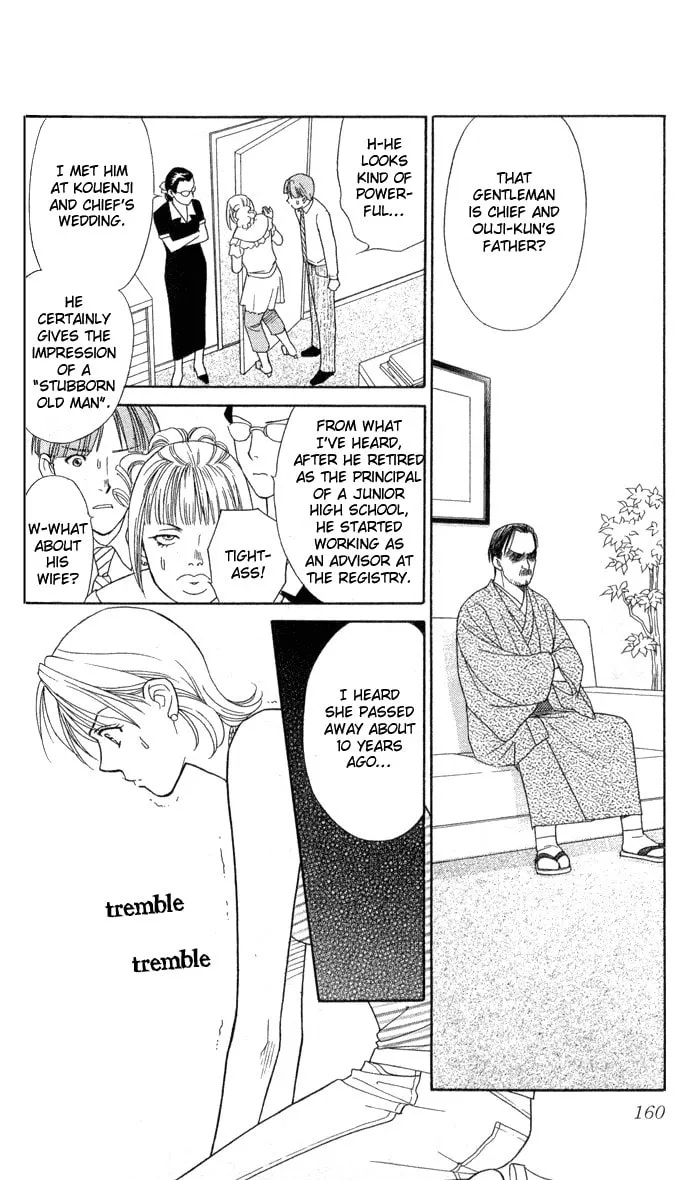 Read Itadakimasu chapter 10 image 7 on Lezhin