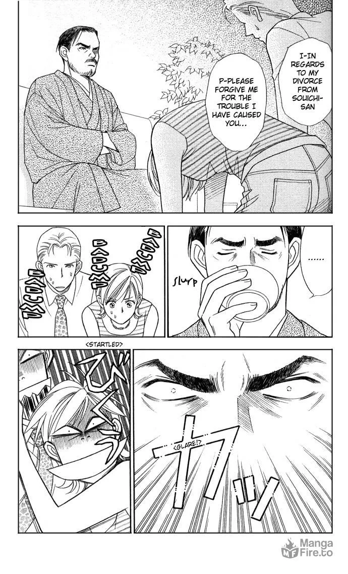 Read Itadakimasu chapter 10 image 8 on Lezhin