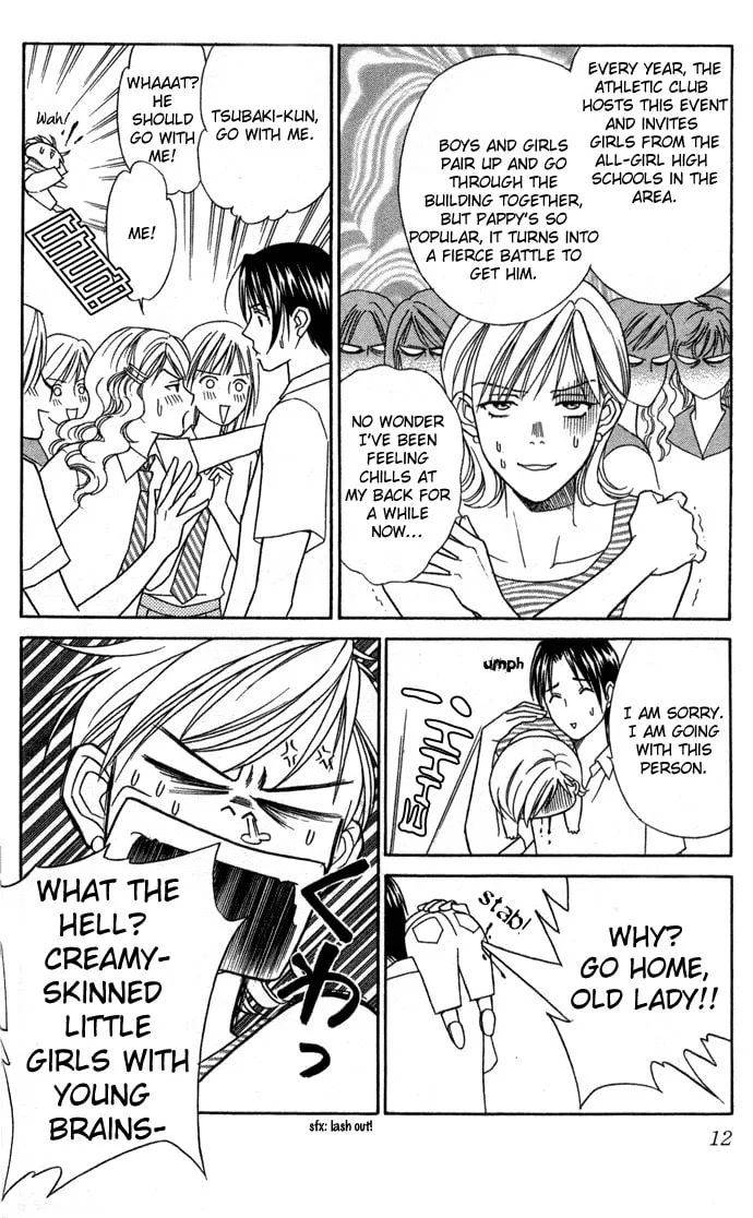 Read Itadakimasu chapter 11 image 12 on Lezhin